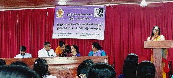 A legal clinic and awareness program at Homagama (2023-06-23) 